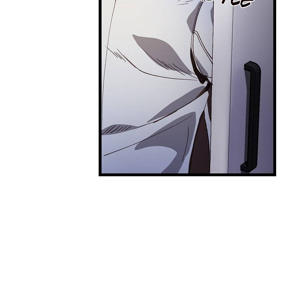 I'm the Only One With Genius DNA Chapter 8 page 46 - 