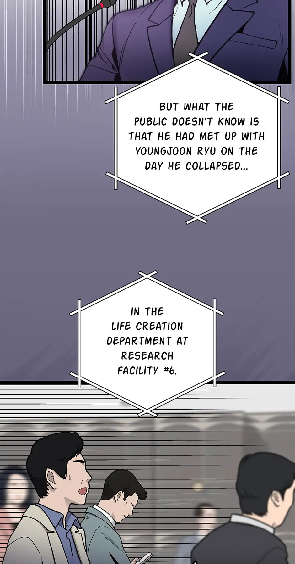 I'm the Only One With Genius DNA Chapter 85 page 21 - 