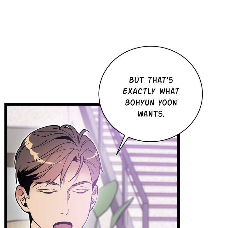 I'm the Only One With Genius DNA Chapter 86 page 5 - 
