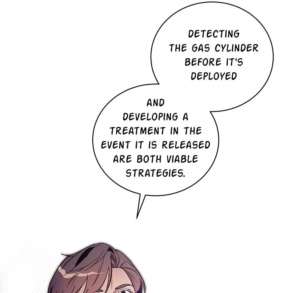 I'm the Only One With Genius DNA Chapter 87 page 11 - 
