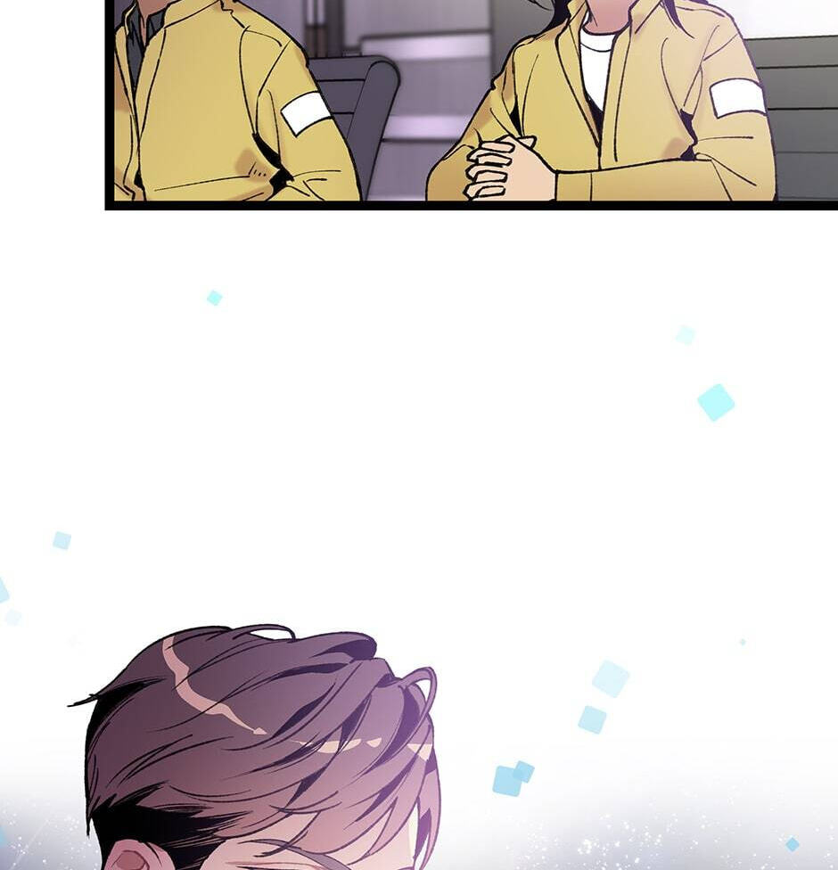 I'm the Only One With Genius DNA Chapter 87 page 14 - 