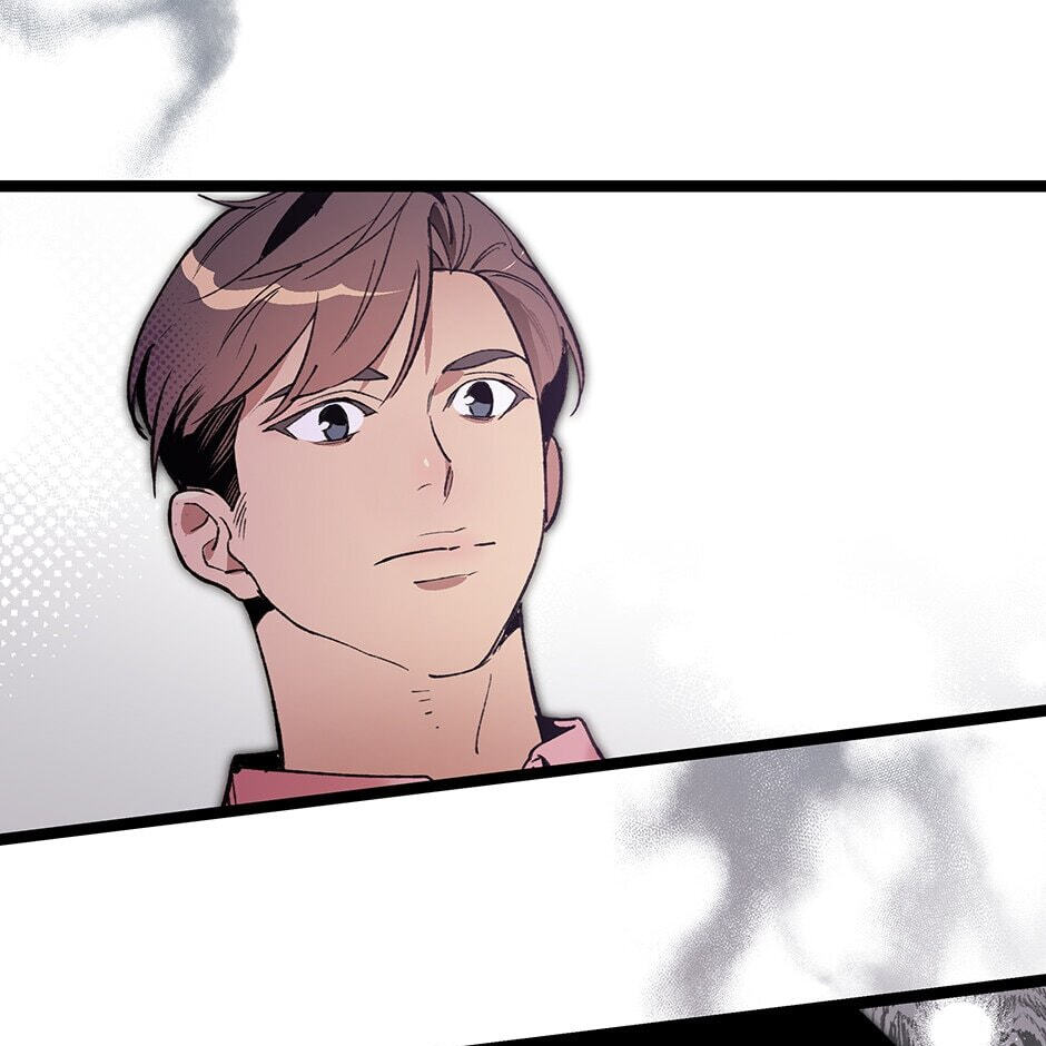 I'm the Only One With Genius DNA Chapter 87 page 21 - 