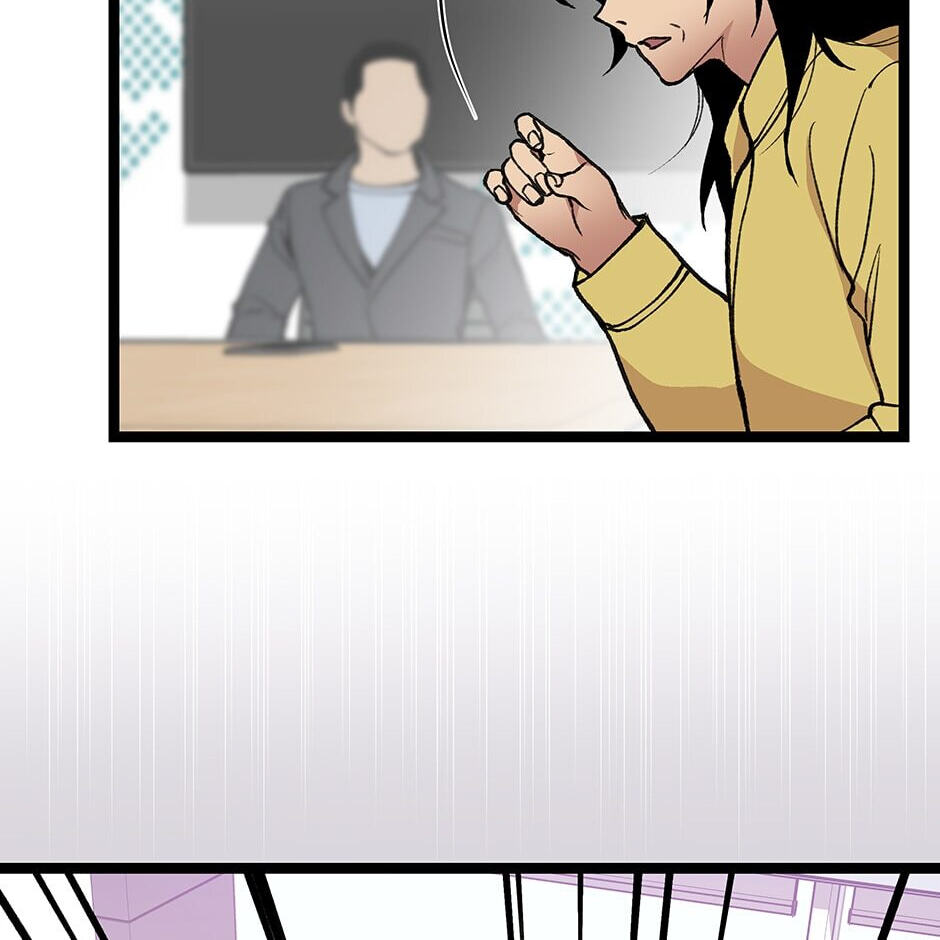 I'm the Only One With Genius DNA Chapter 87 page 24 - 