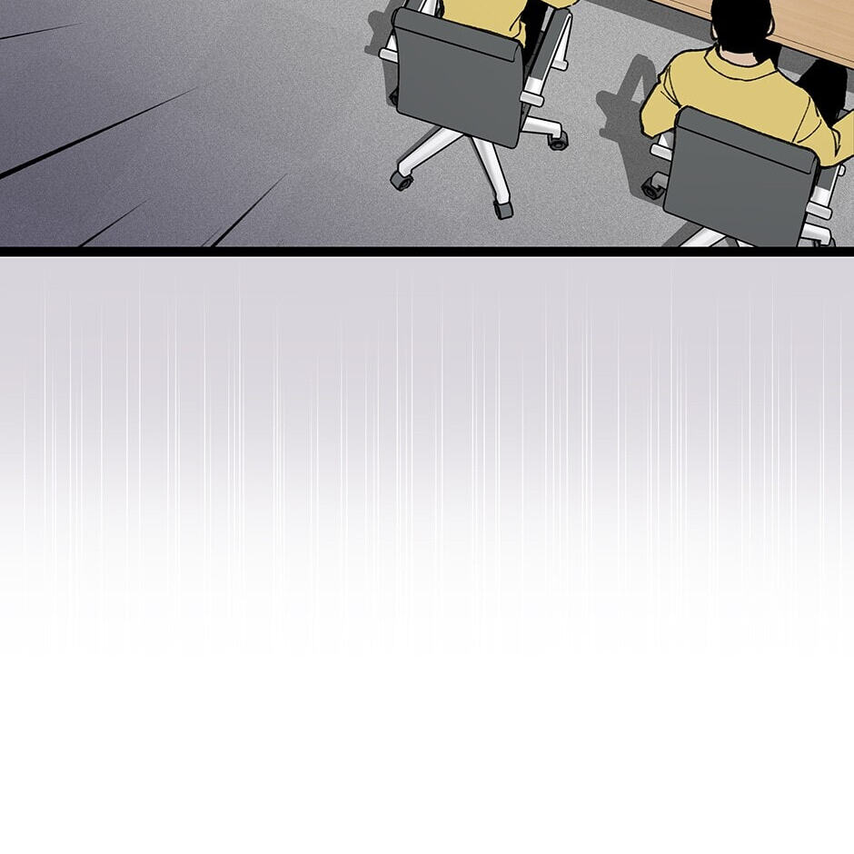 I'm the Only One With Genius DNA Chapter 87 page 26 - 