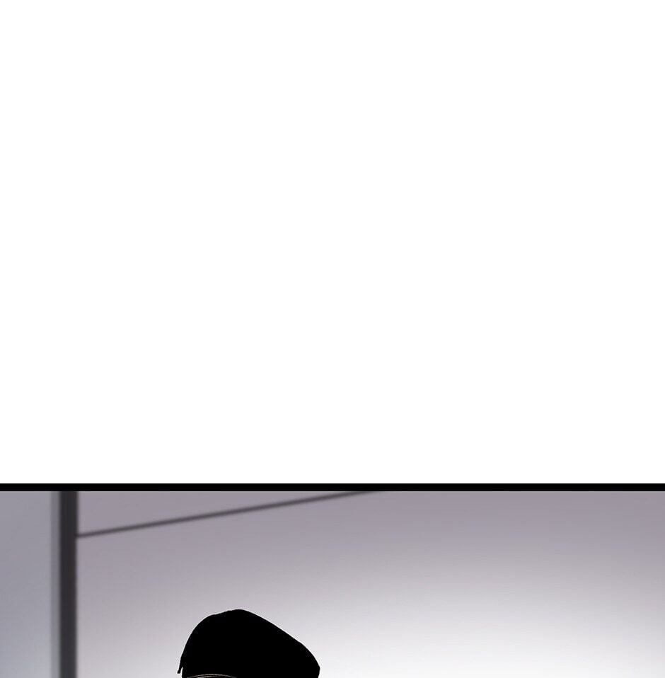 I'm the Only One With Genius DNA Chapter 87 page 31 - 