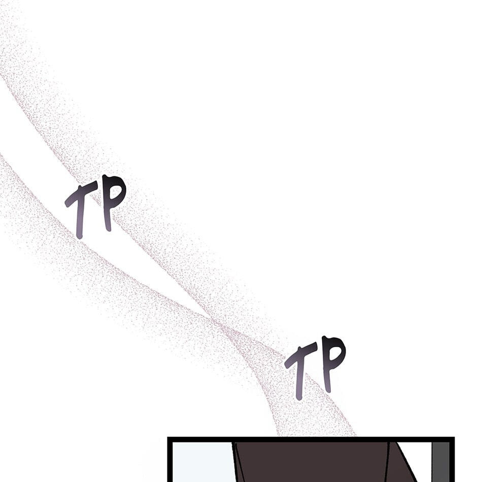 I'm the Only One With Genius DNA Chapter 87 page 37 - 