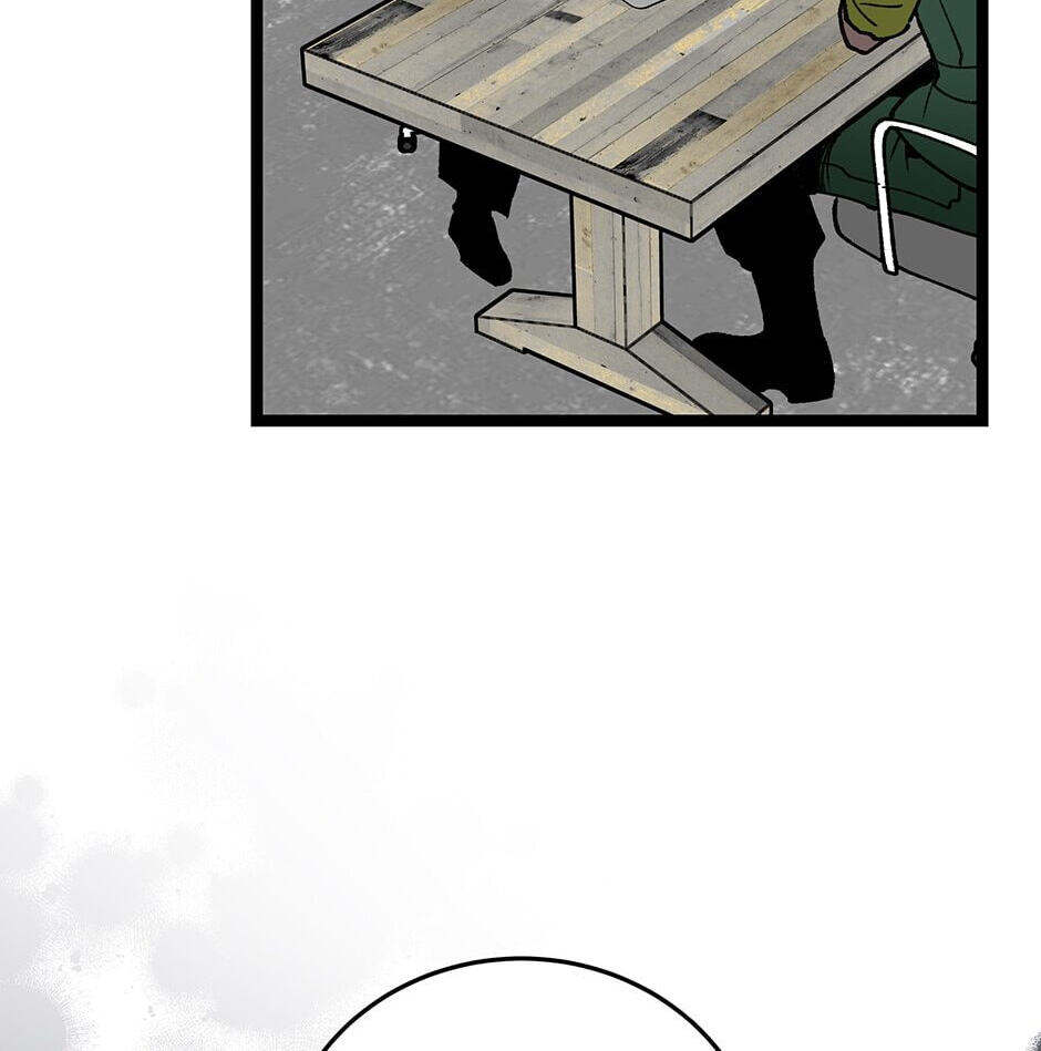 I'm the Only One With Genius DNA Chapter 87 page 94 - 