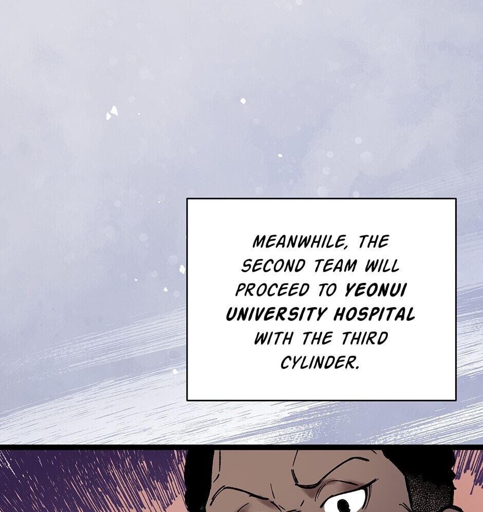 I'm the Only One With Genius DNA Chapter 88 page 53 - 