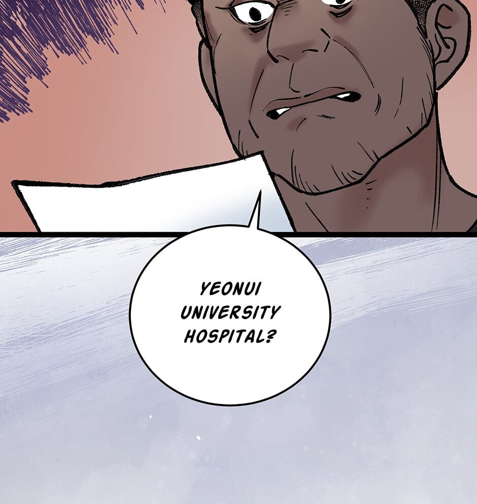 I'm the Only One With Genius DNA Chapter 88 page 54 - 