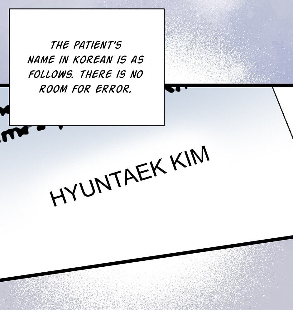I'm the Only One With Genius DNA Chapter 88 page 57 - 