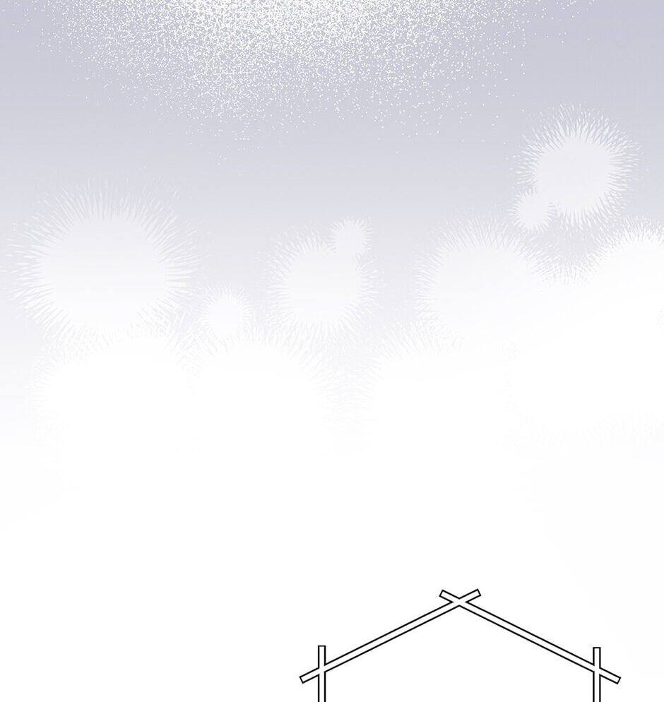 I'm the Only One With Genius DNA Chapter 88 page 58 - 