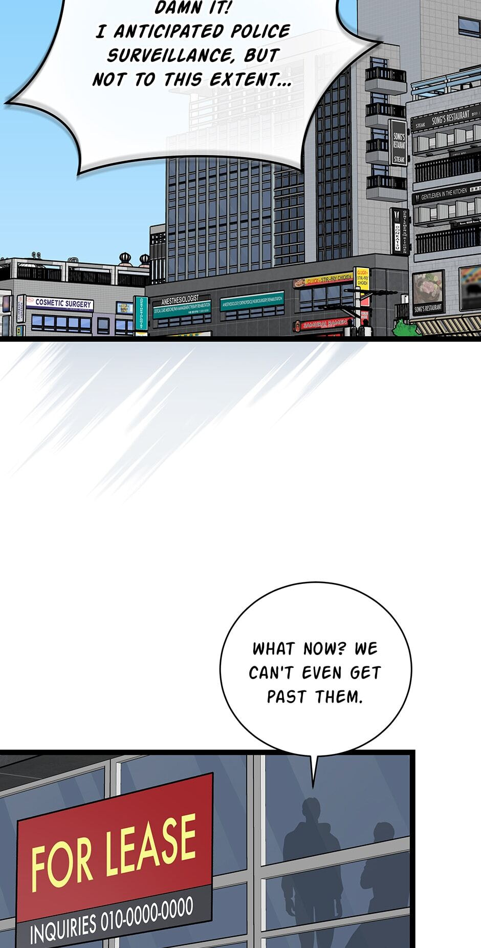I'm the Only One With Genius DNA Chapter 88 page 72 - 