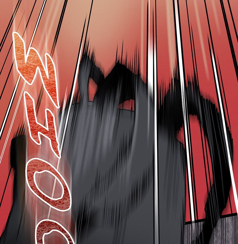 I'm the Only One With Genius DNA Chapter 88 page 86 - 