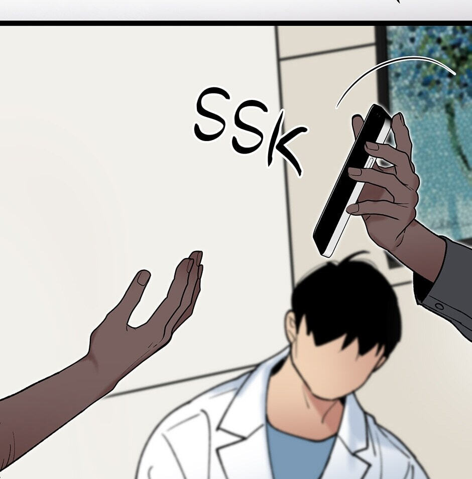 I'm the Only One With Genius DNA Chapter 89 page 15 - 