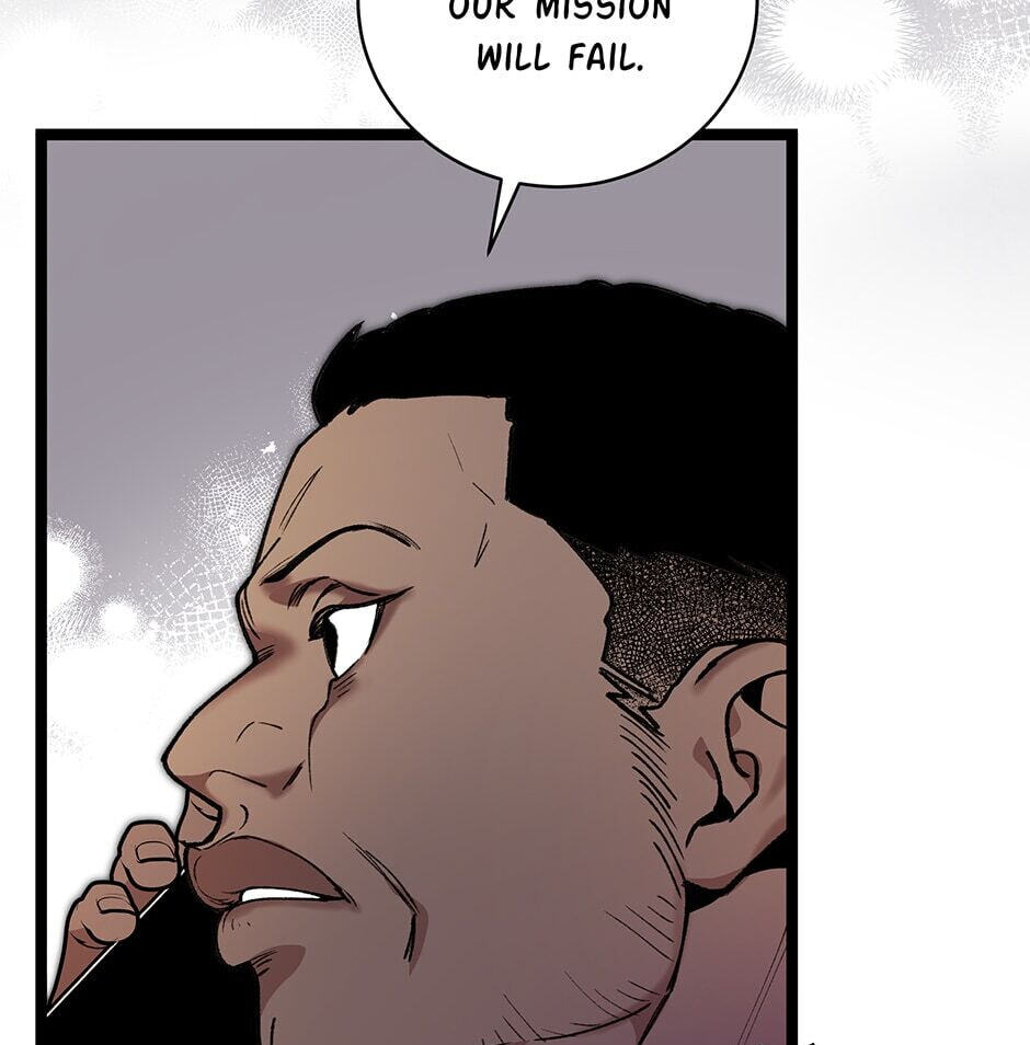 I'm the Only One With Genius DNA Chapter 89 page 17 - 