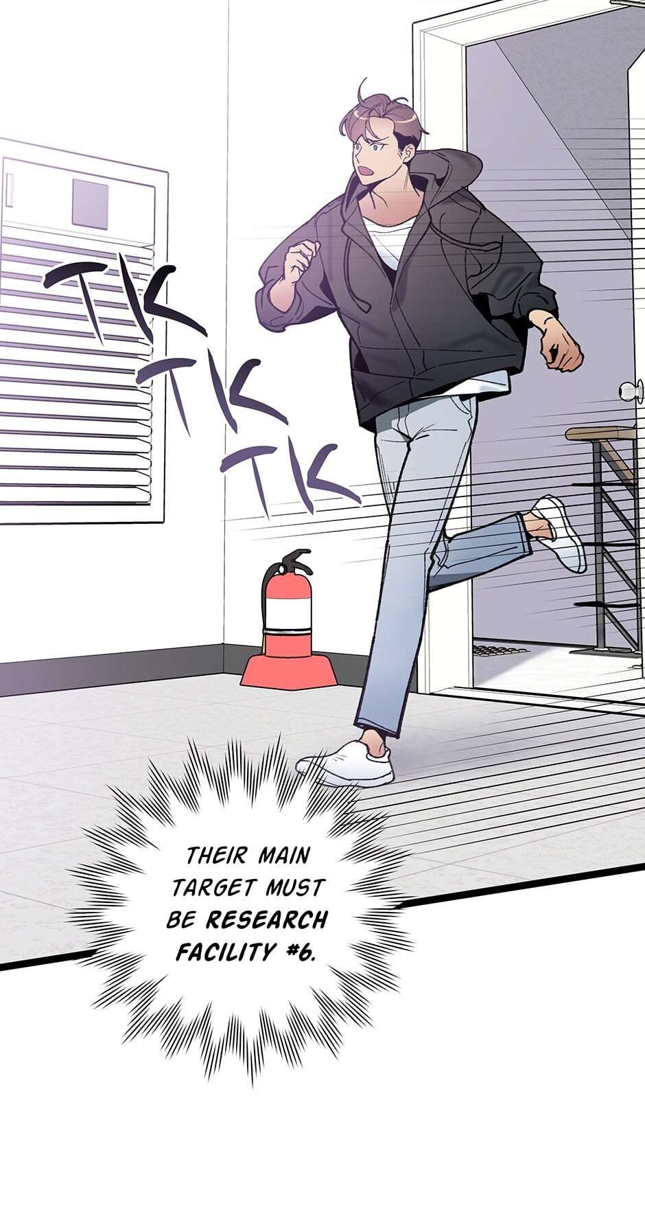 I'm the Only One With Genius DNA Chapter 89 page 4 - 