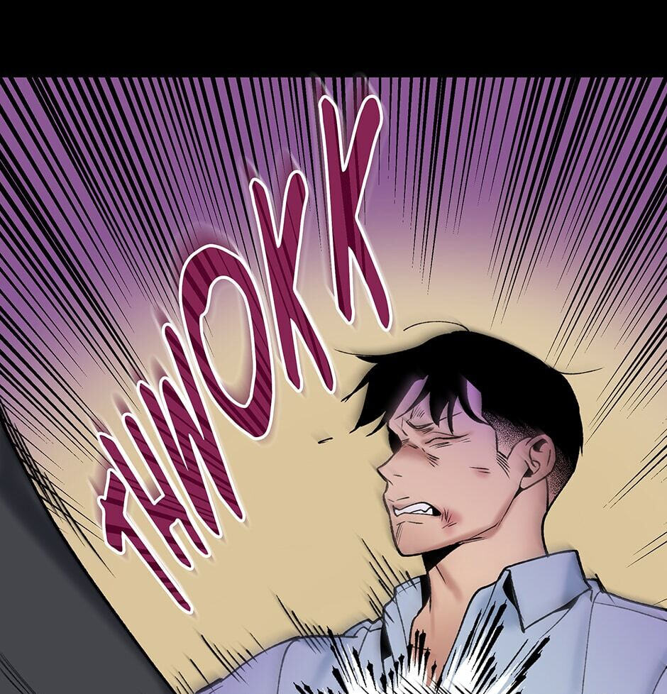 I'm the Only One With Genius DNA Chapter 89 page 47 - 