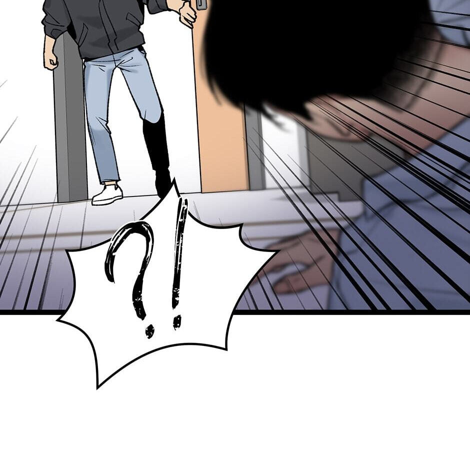 I'm the Only One With Genius DNA Chapter 89 page 54 - 