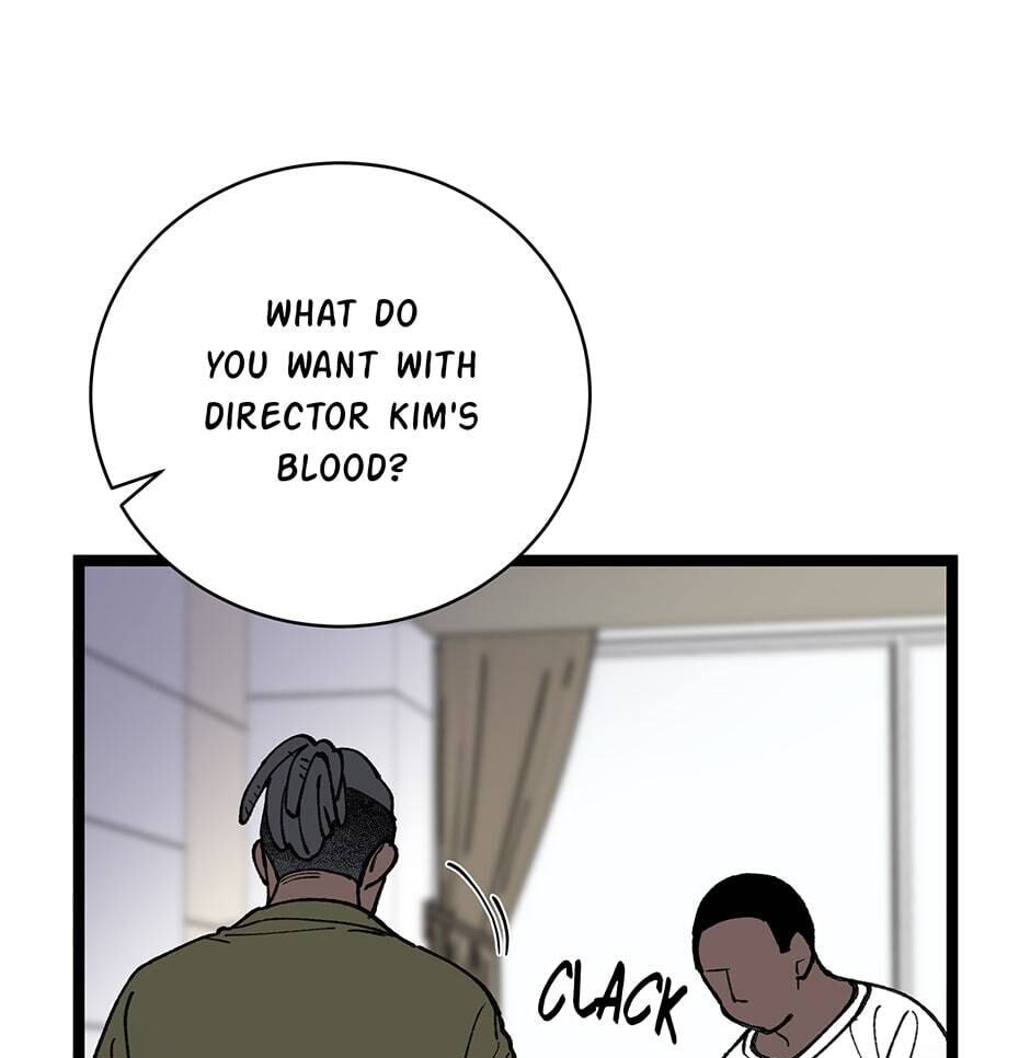 I'm the Only One With Genius DNA Chapter 89 page 71 - 