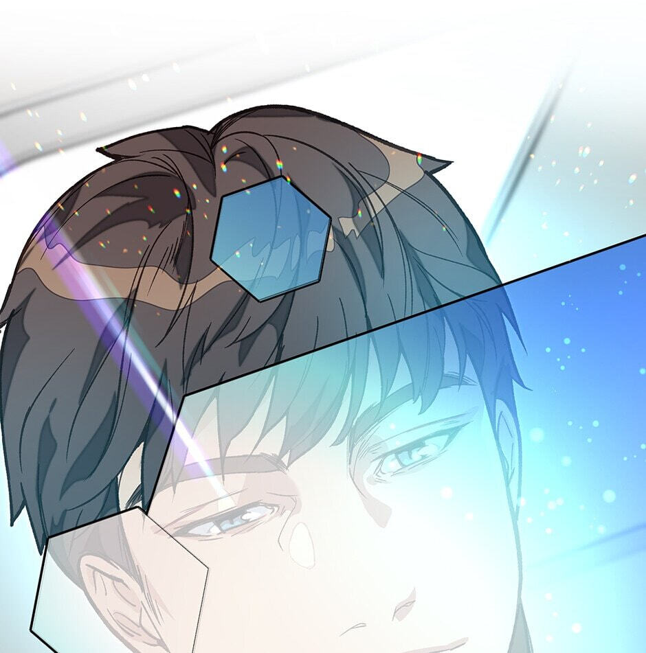 I'm the Only One With Genius DNA Chapter 9 page 89 - 