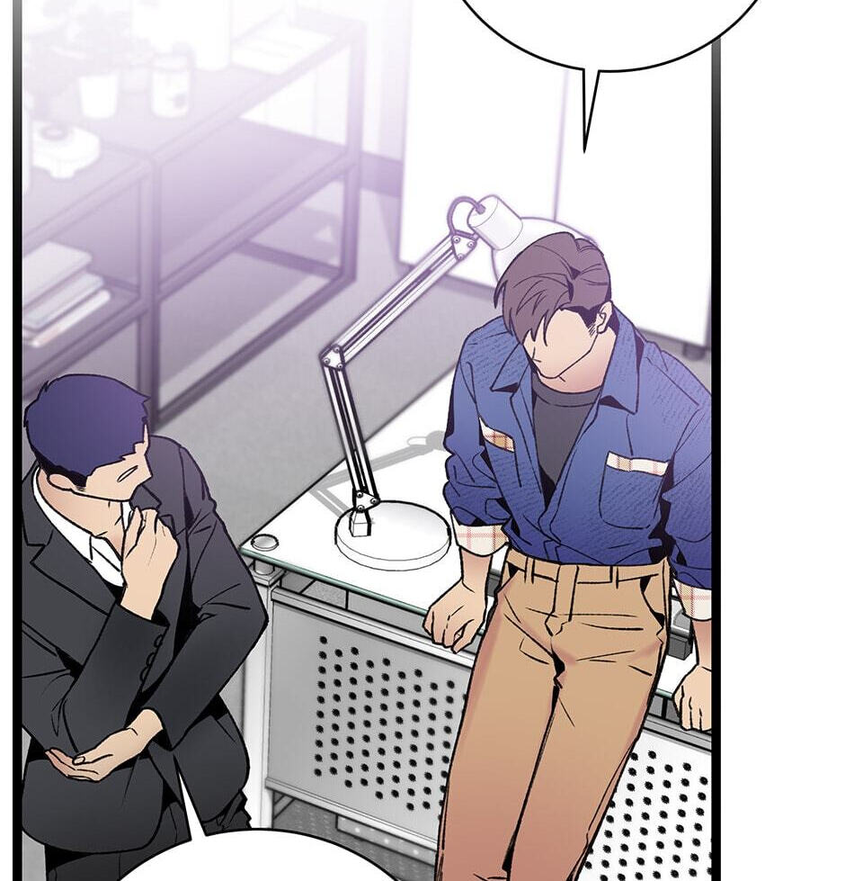 I'm the Only One With Genius DNA Chapter 90 page 66 - 