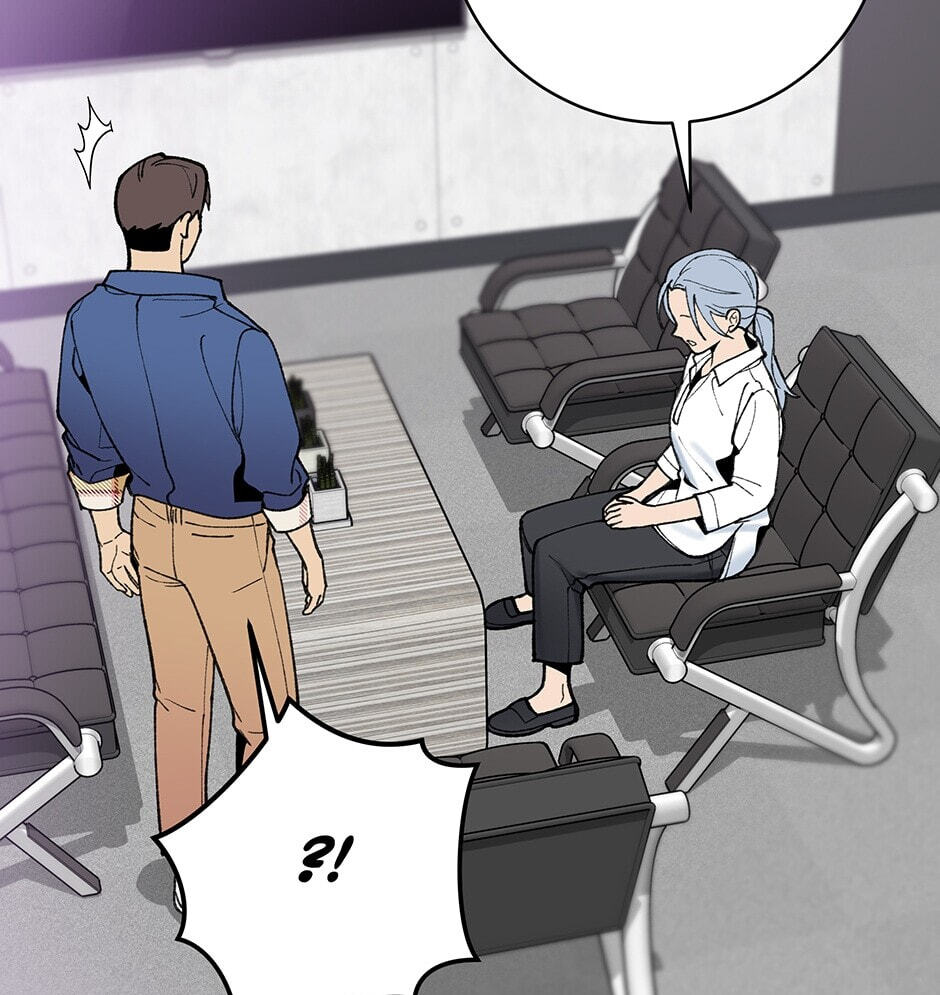 I'm the Only One With Genius DNA Chapter 90 page 86 - 