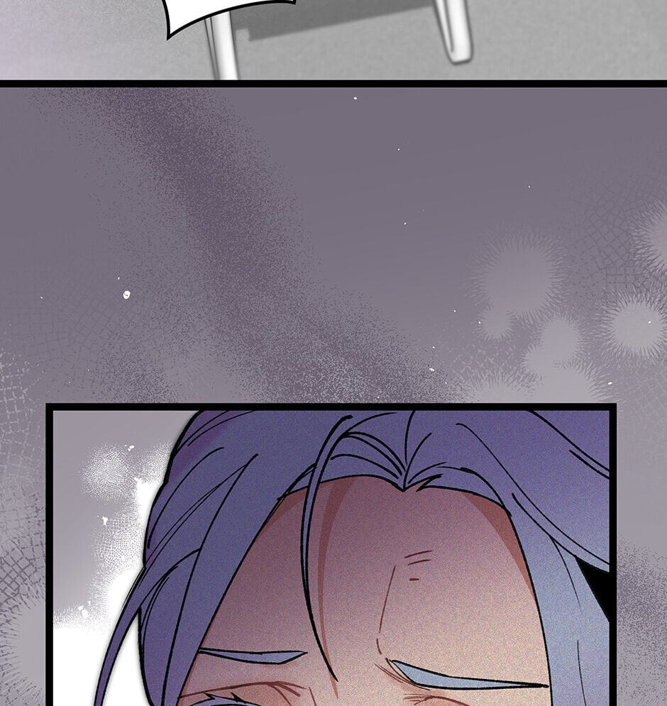 I'm the Only One With Genius DNA Chapter 90 page 87 - 