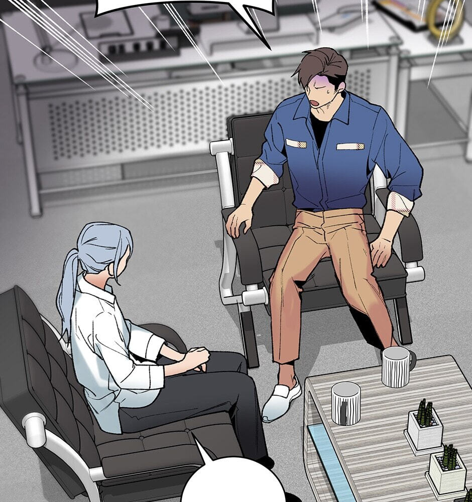 I'm the Only One With Genius DNA Chapter 91 page 17 - 