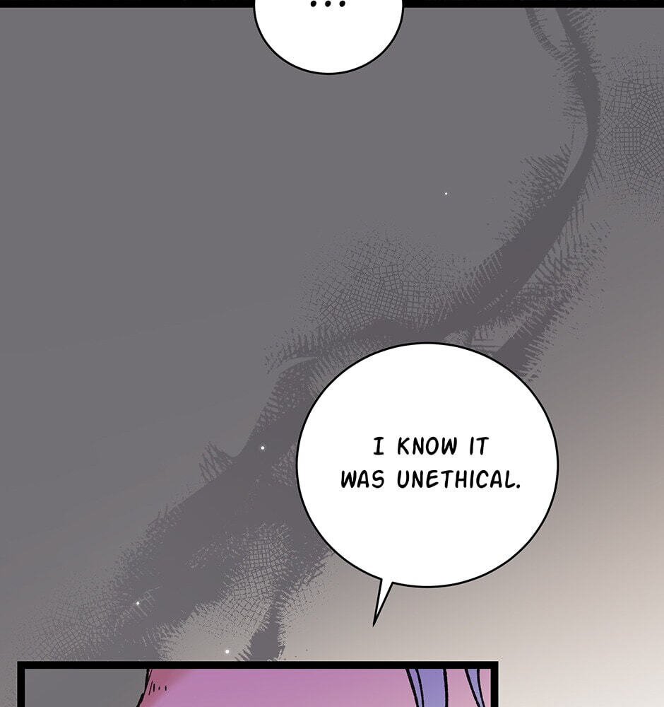 I'm the Only One With Genius DNA Chapter 91 page 18 - 