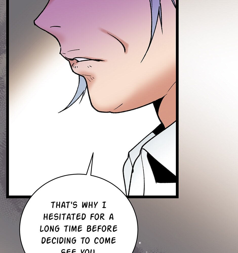 I'm the Only One With Genius DNA Chapter 91 page 19 - 