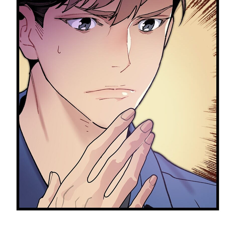 I'm the Only One With Genius DNA Chapter 91 page 39 - 