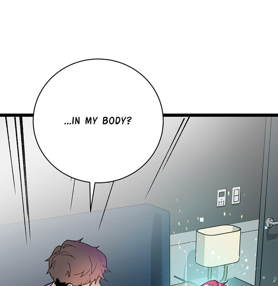 I'm the Only One With Genius DNA Chapter 91 page 72 - 