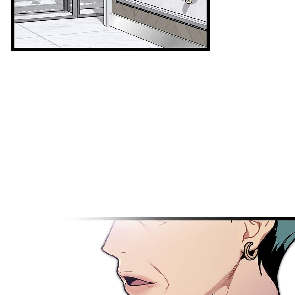 I'm the Only One With Genius DNA Chapter 93 page 44 - 