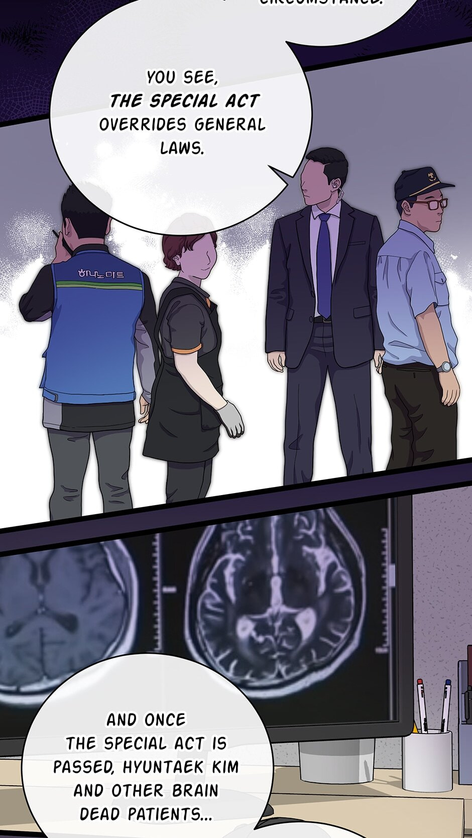 I'm the Only One With Genius DNA Chapter 93 page 74 - 