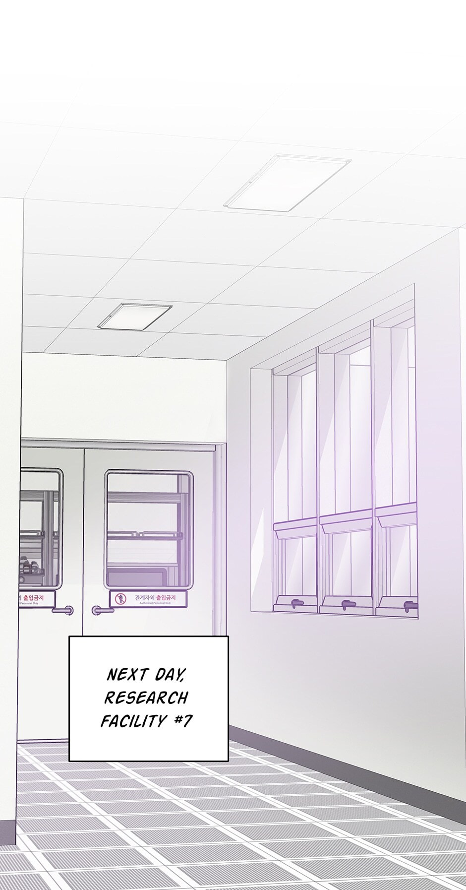 I'm the Only One With Genius DNA Chapter 94 page 1 - 