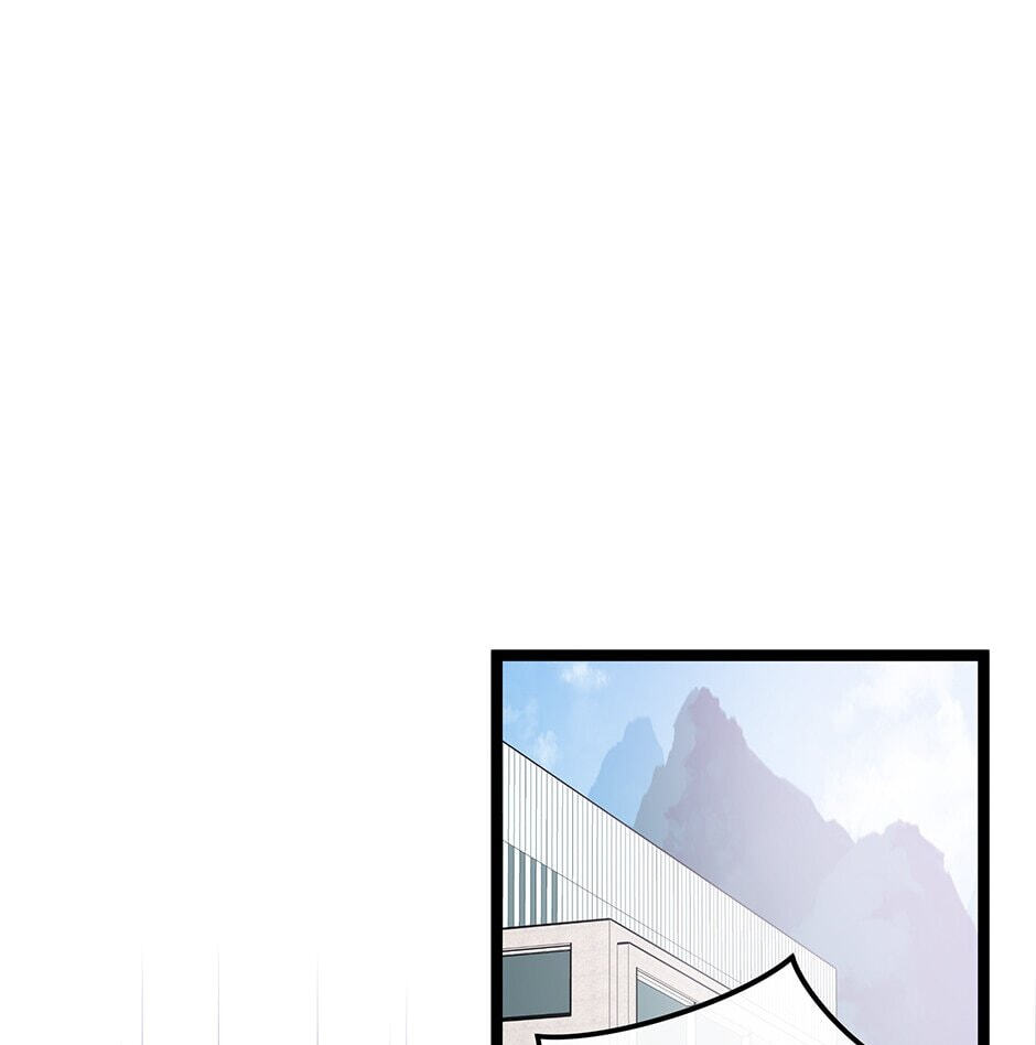 I'm the Only One With Genius DNA Chapter 94 page 50 - 