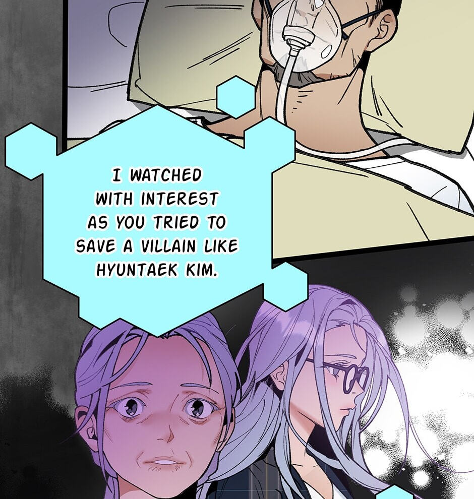 I'm the Only One With Genius DNA Chapter 94 page 76 - 