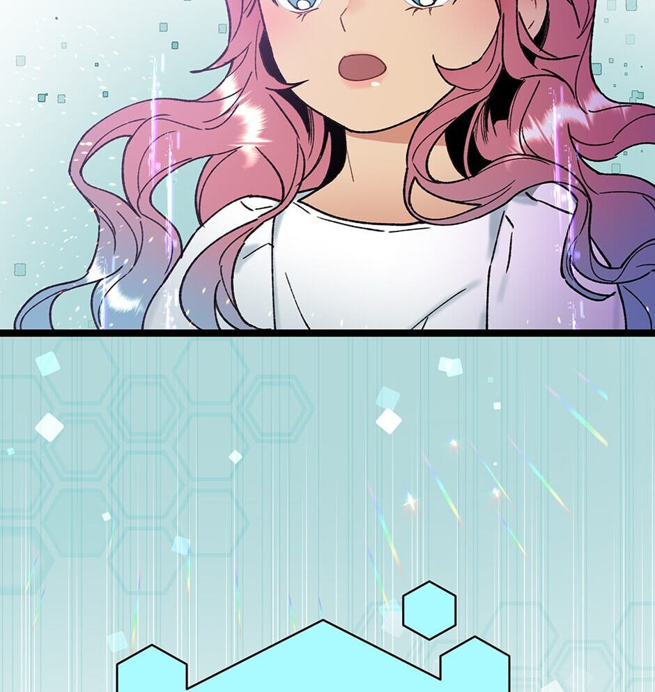 I'm the Only One With Genius DNA Chapter 94 page 82 - 