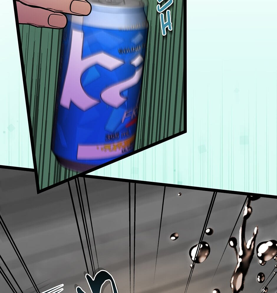 I'm the Only One With Genius DNA Chapter 94 page 84 - 