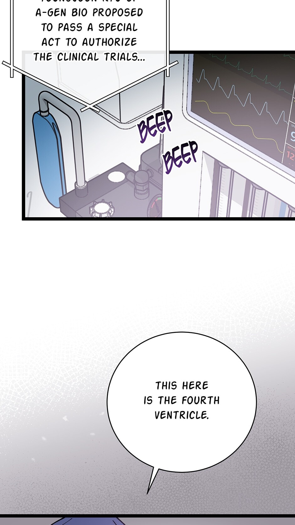 I'm the Only One With Genius DNA Chapter 95 page 39 - 