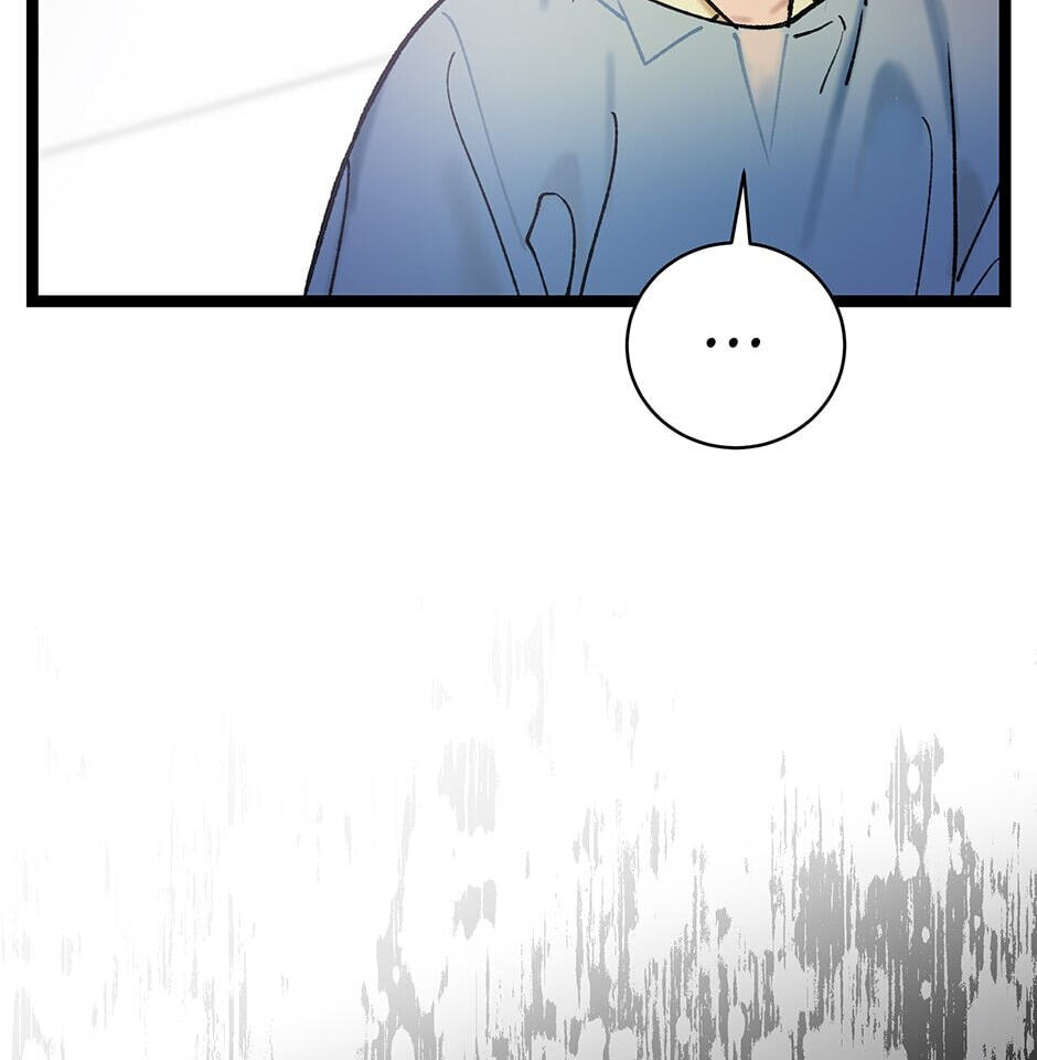 I'm the Only One With Genius DNA Chapter 95 page 64 - 