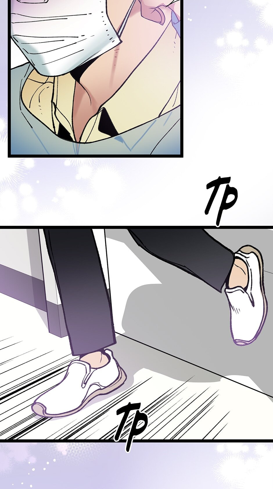 I'm the Only One With Genius DNA Chapter 95 page 78 - 