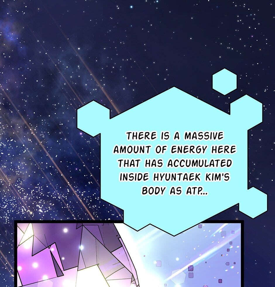 I'm the Only One With Genius DNA Chapter 96 page 18 - 