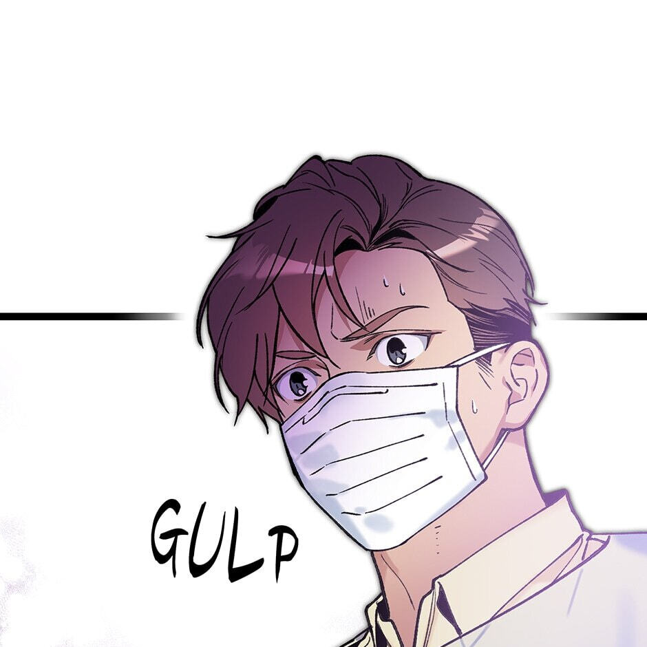 I'm the Only One With Genius DNA Chapter 96 page 48 - 