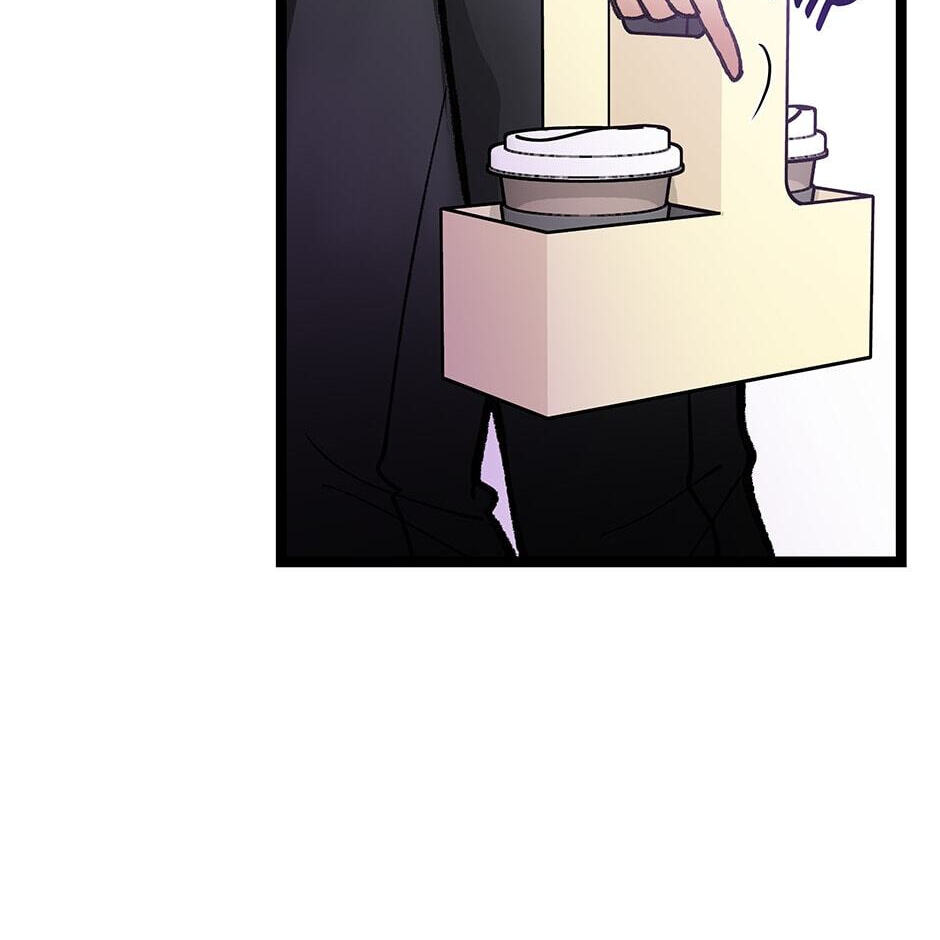 I'm the Only One With Genius DNA Chapter 96 page 55 - 