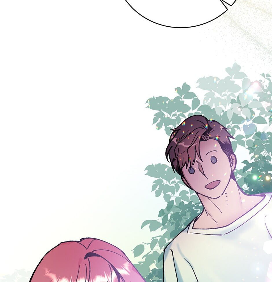 I'm the Only One With Genius DNA Chapter 96 page 92 - 