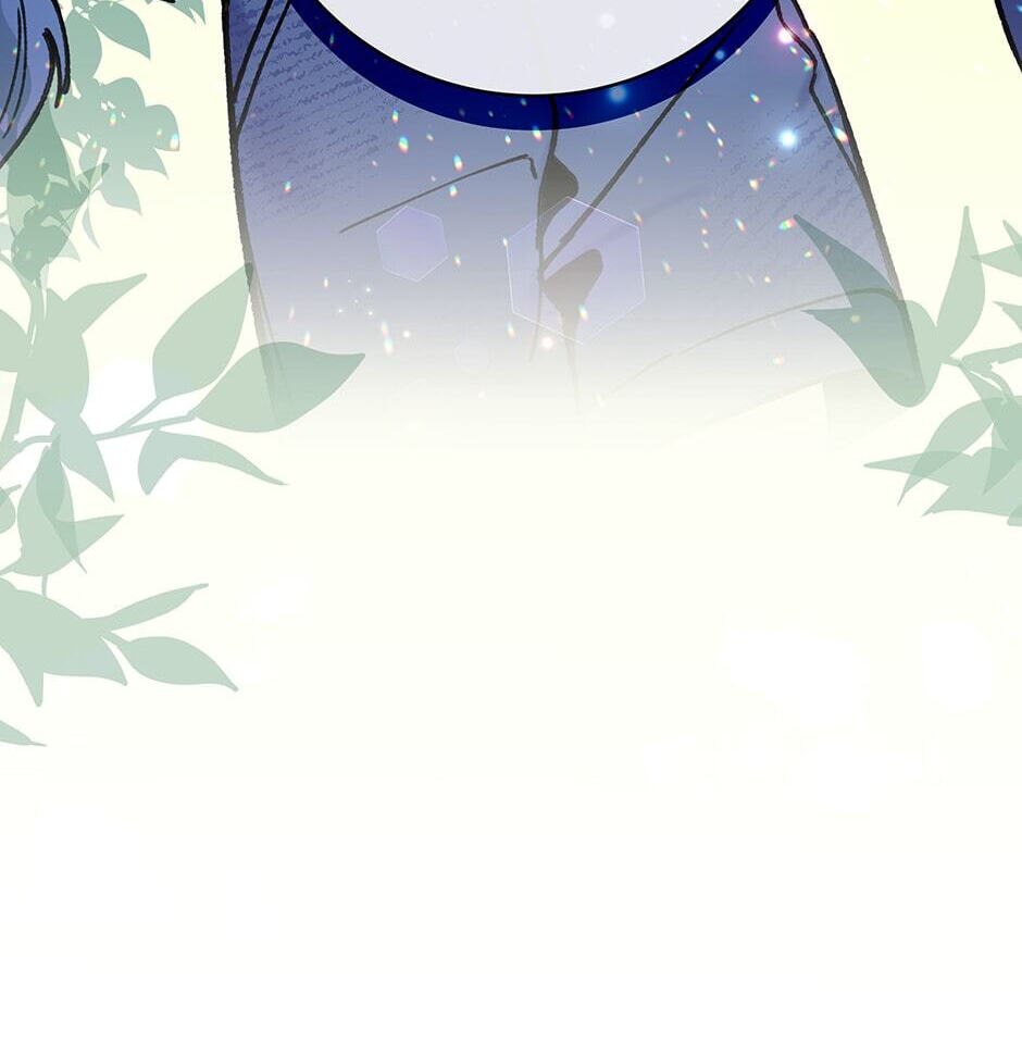 I'm the Only One With Genius DNA Chapter 96 page 94 - 
