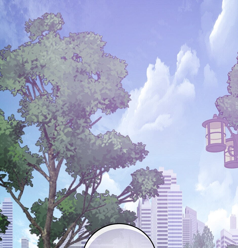 I'm the Only One With Genius DNA Chapter 97 page 1 - 