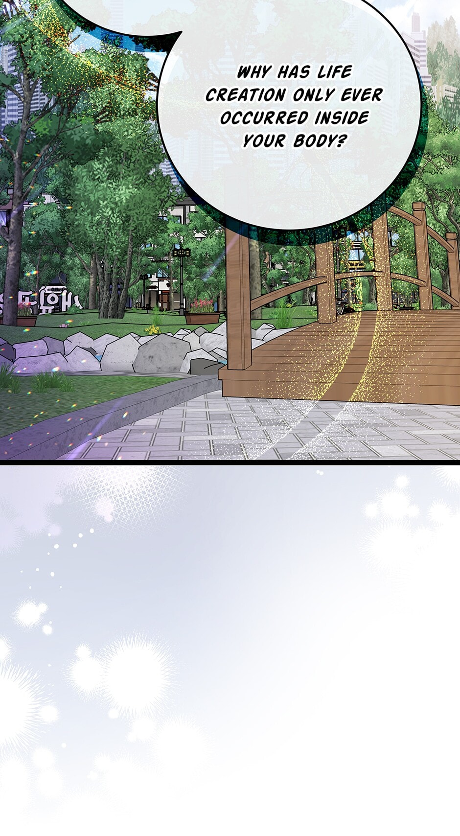 I'm the Only One With Genius DNA Chapter 97 page 13 - 