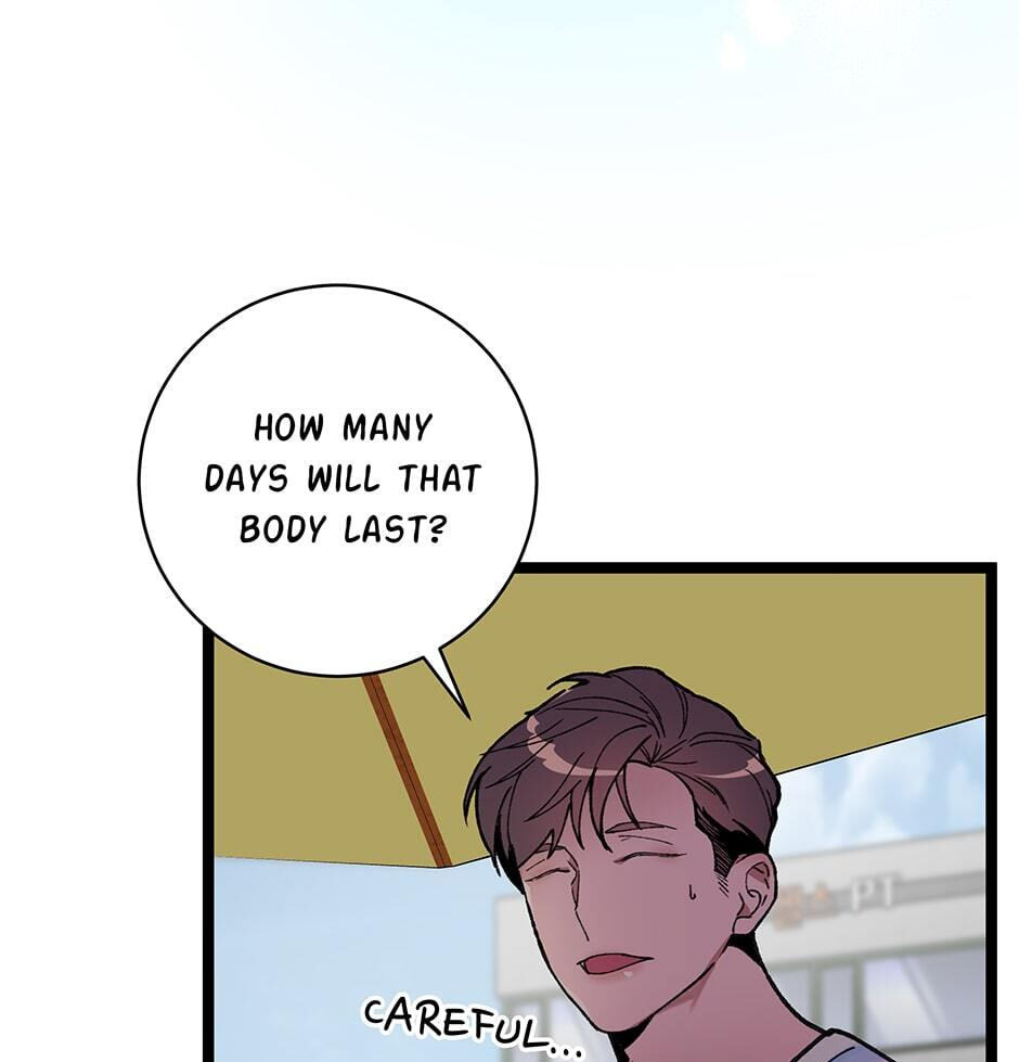 I'm the Only One With Genius DNA Chapter 97 page 5 - 